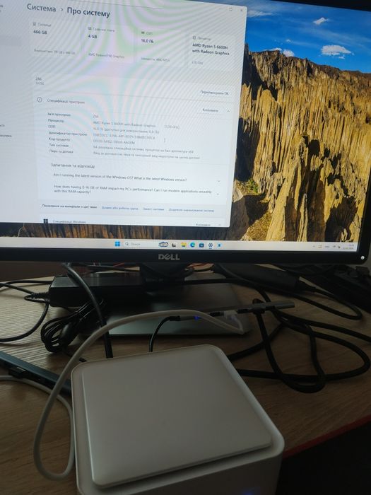 Міні ПК Ryzen 5 6600H Radeon 660M