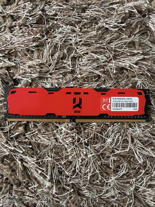 Pamięc RAM Goodram IRDM DDR4 8GB 2400MHz CL15