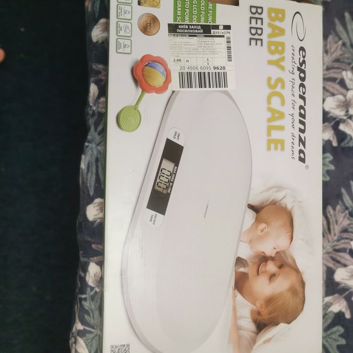 Продам веса детские до 20 кг