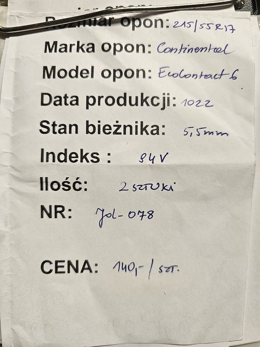 215/55R17 Continental Eco Contact 6 Lato