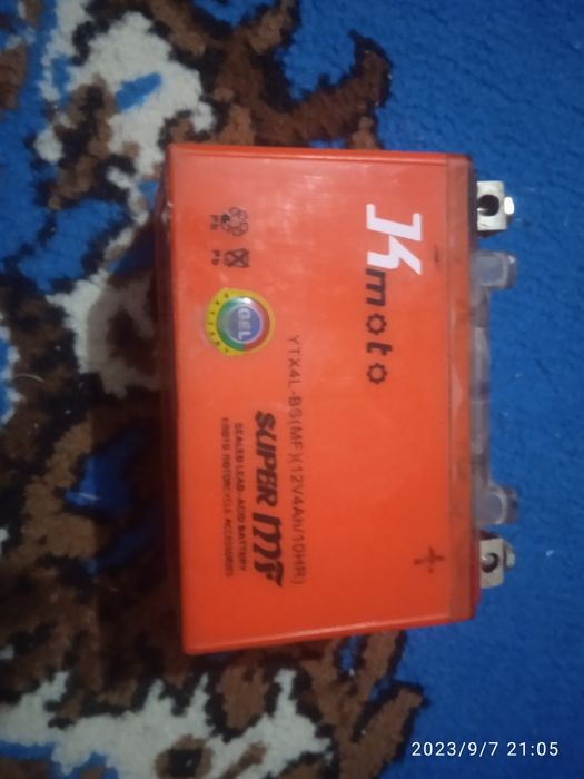 Продам акумулятор на 6 вольт