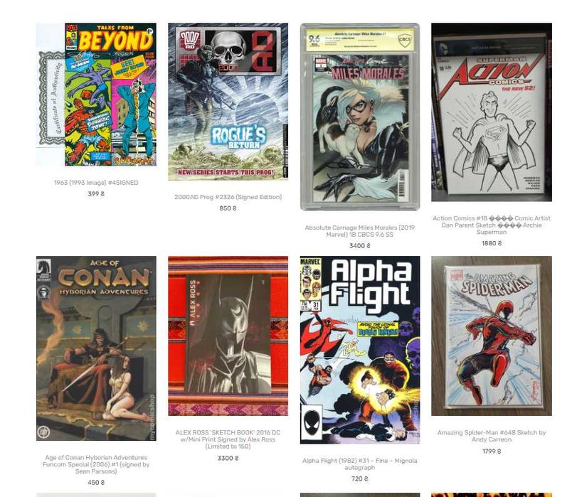 Комікси з автографами