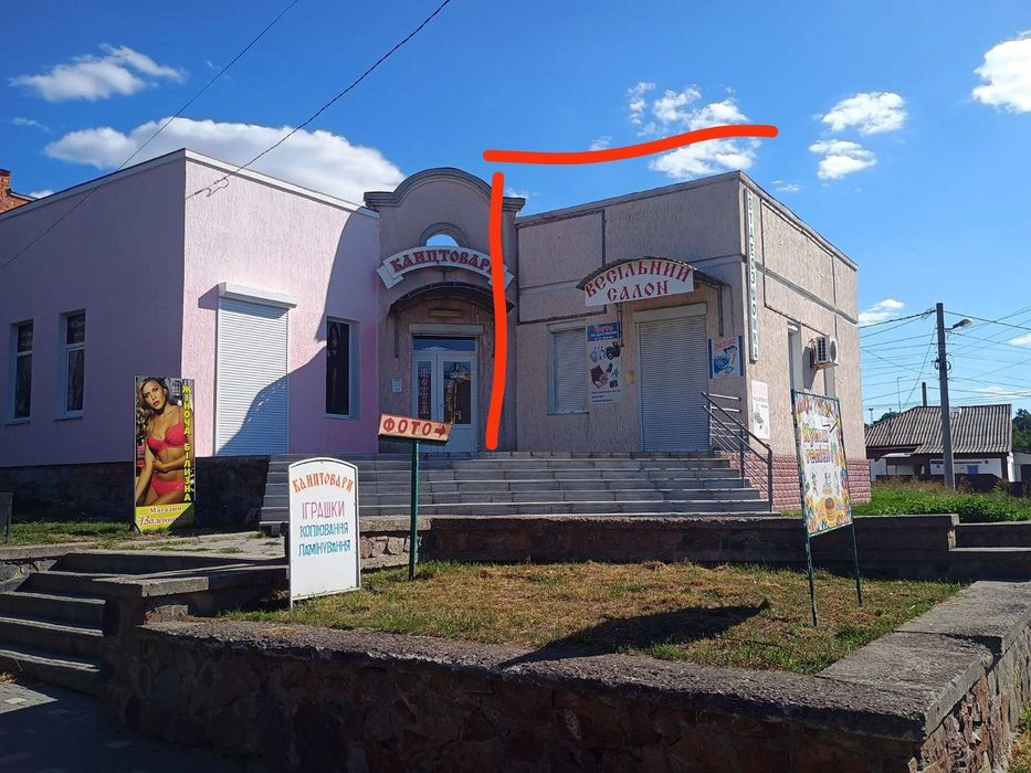 Оренда приміщення в центрі міста