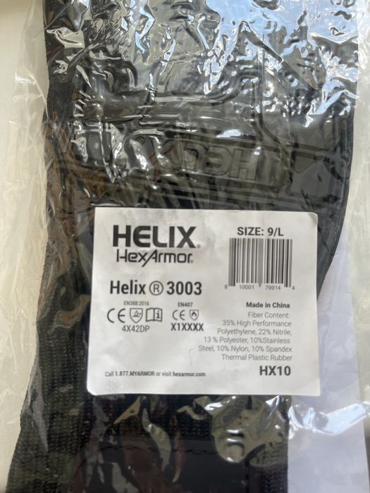 Захисні протиударні рукавиці HexArmor Helix® 3003
