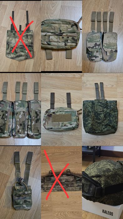 Pouches Airsoft marcas varias