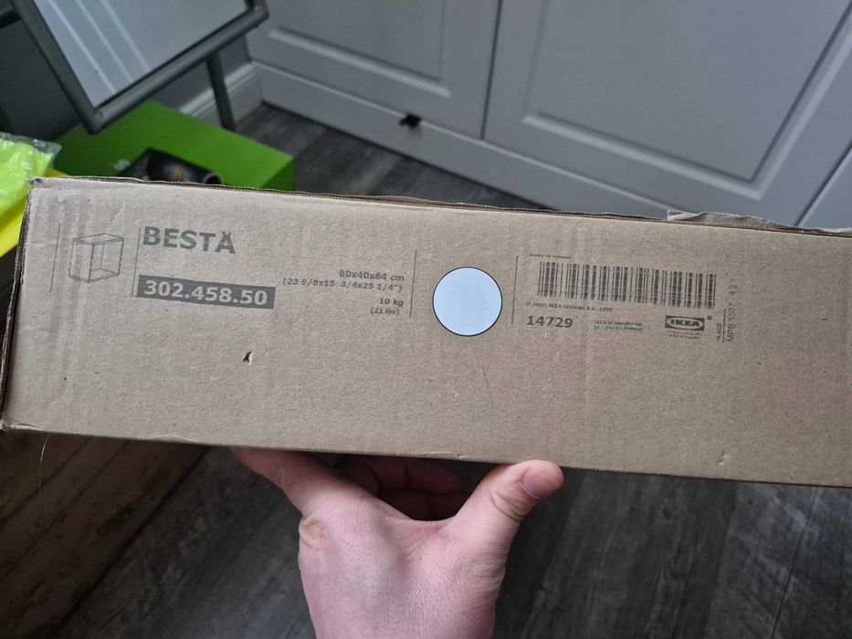 Шафа IKEA 302.458.50 нова