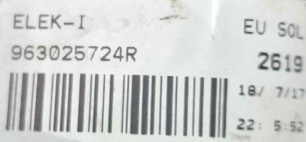 Espelho Retrovisor Esquerdo 963025724R - RENAULT CLIO IV