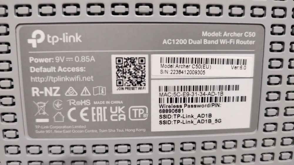 Router TP-Link archer c50 (AC1200)
