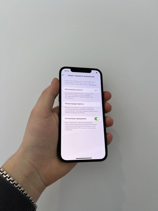 iPhone 12 Айфон 12 з коробкою Neverlock мобільний телефон