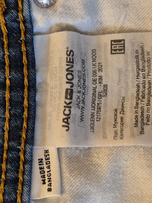 Męskie spodnie, jeansy Jack&Jones JJIGLENN JJORIGINAL (W32, L32)