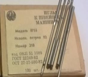Продам голки до швейних машин 0755, інші запчастини