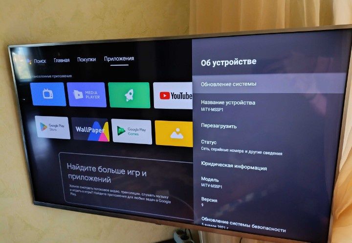 Телевізор Xiaomi Смарт 43 дюймів