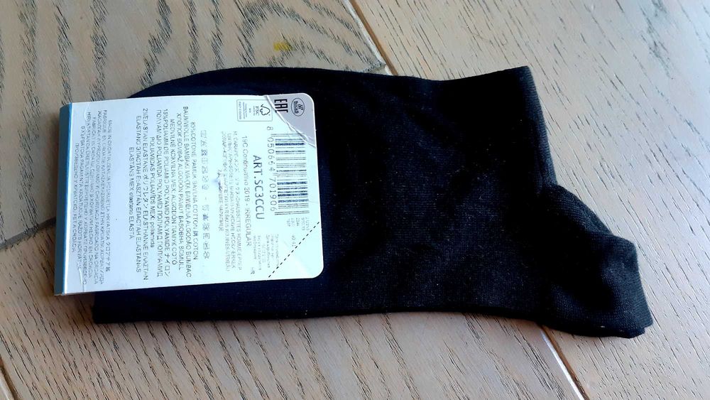 nowe skarpety męskie CALZEDONIA 40 41