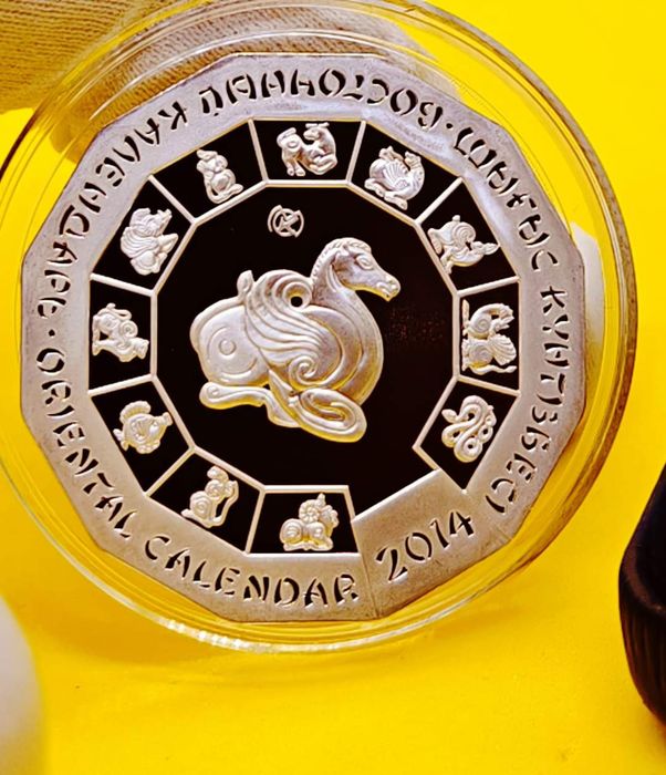 Срібна інвестиційна монета! Східний календар! 1 oz . 925 Проба!