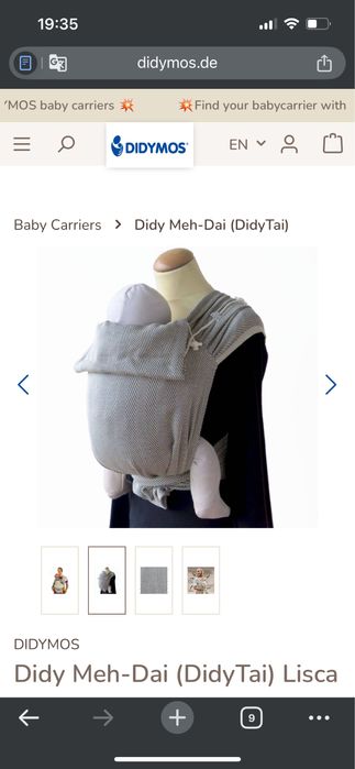 Didy Meh-Dai (DidyTai) Lisca Didymos слінг