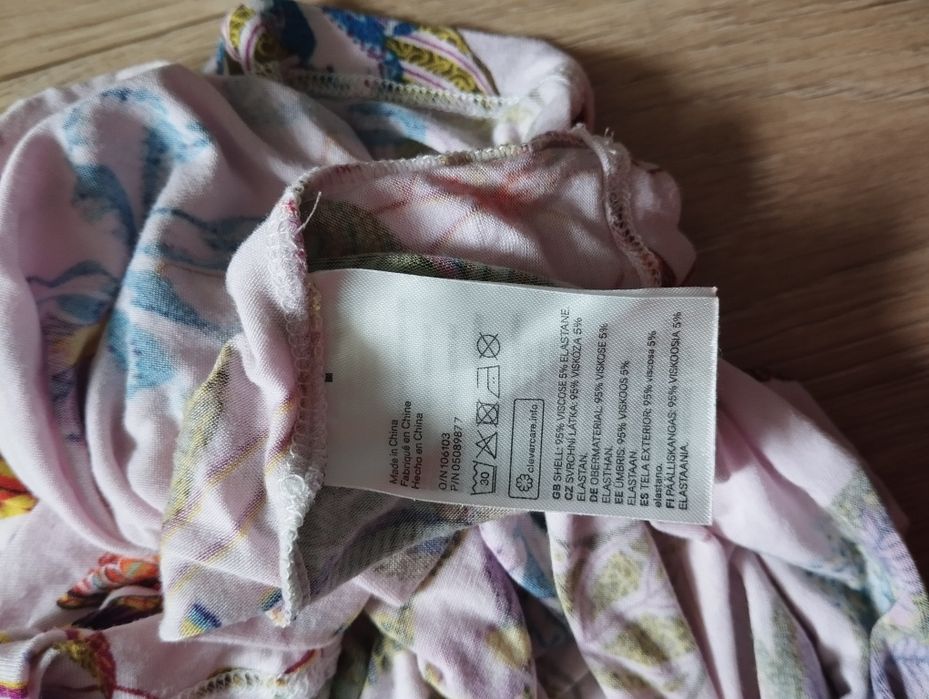 Майка для годування Н&М розмір S