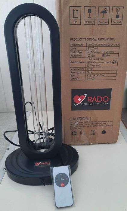 Кварцова бактерицидна лампа RADO UVC ST-XD-01