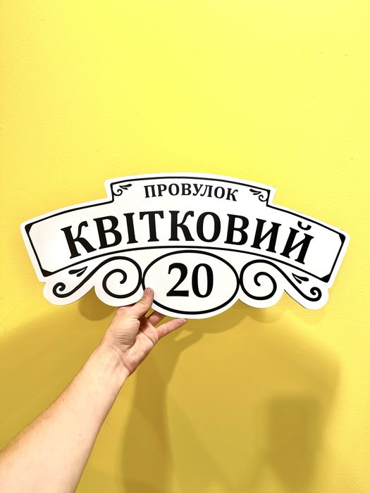 Послуги ЧПУ фрезерування