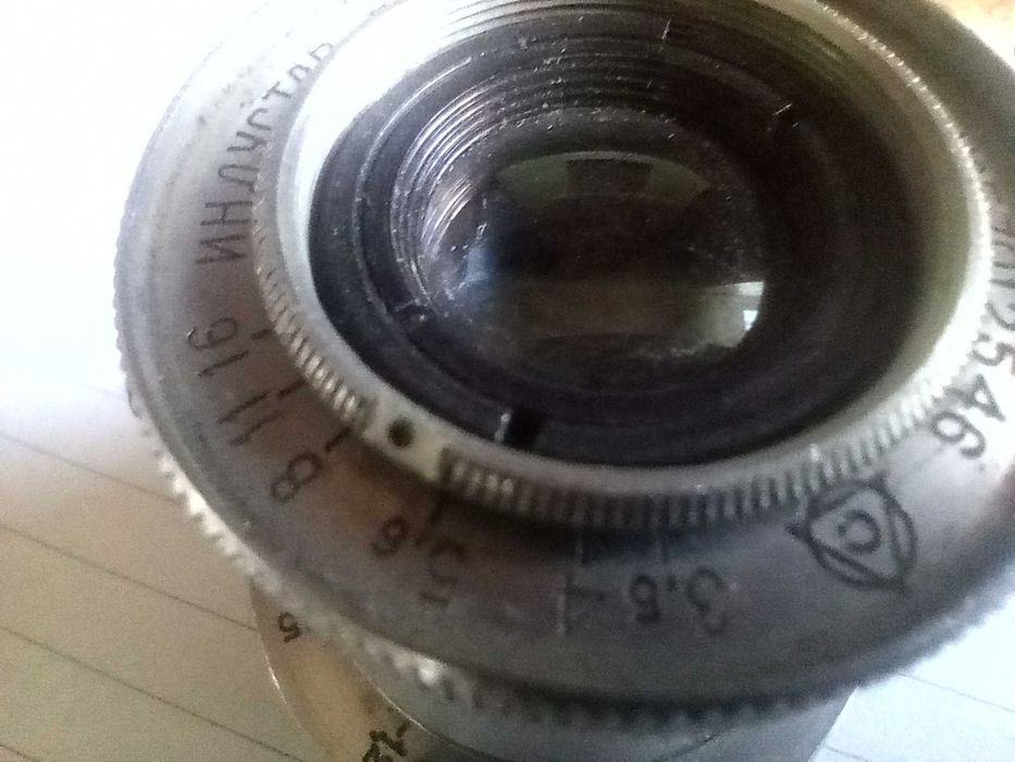 Фотообєктив індустар