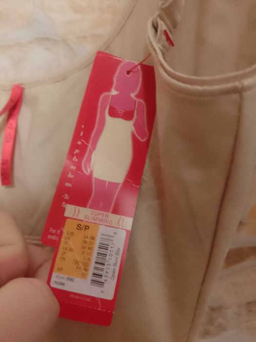 (34/36) (XS/S) Spanx/ Ekskluzywna halka modelująca z Londynu , NOWA