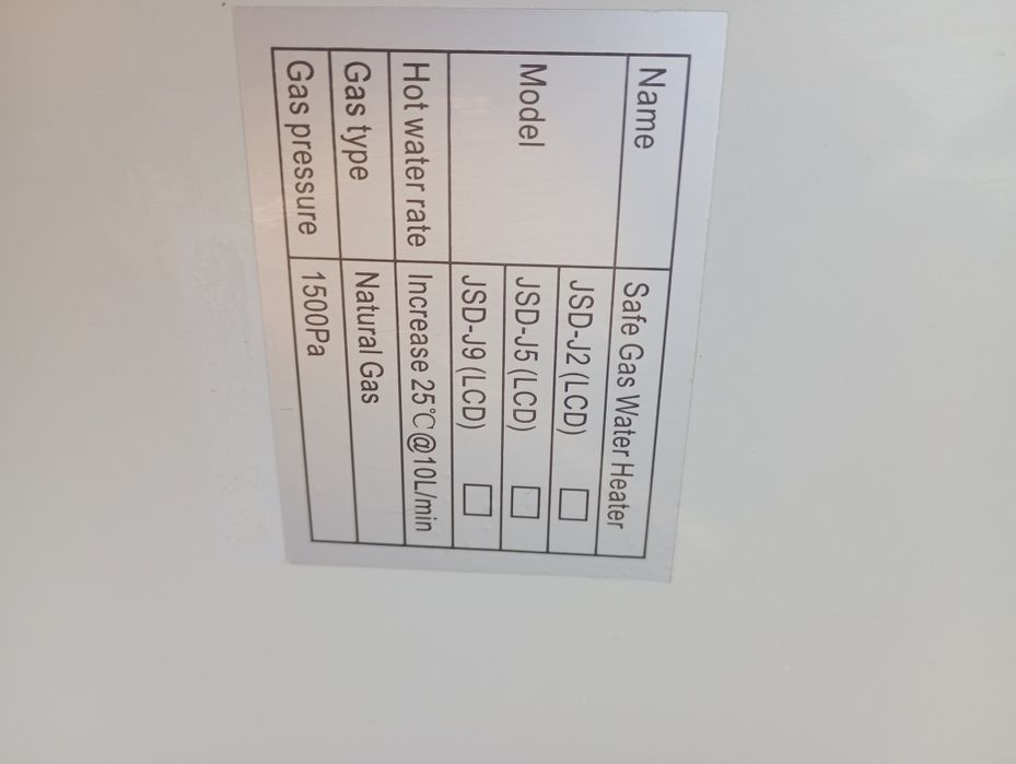 Газова колонка JSD J5(LCD) Б/У