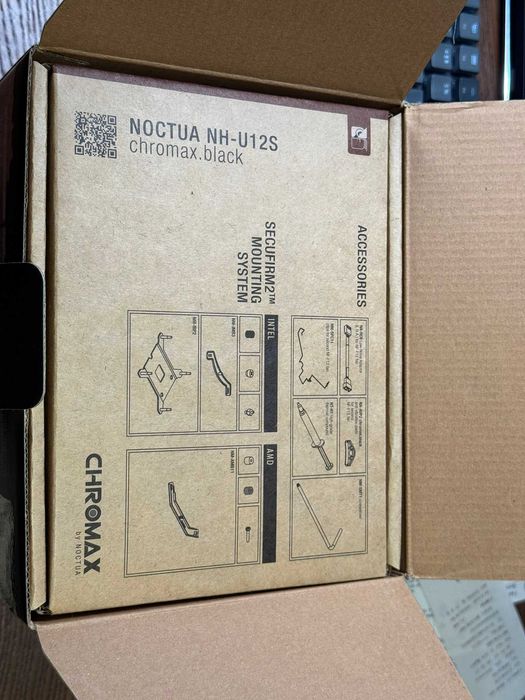 Cooler CPU Noctua NH-U12S