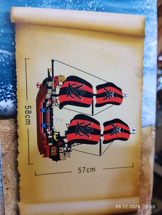 Лего піратський корабль