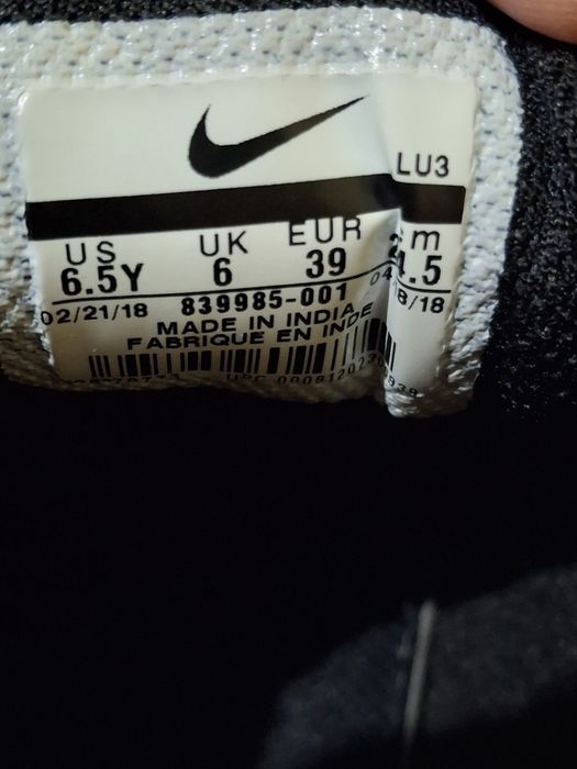 Nike кросовкі оригінал 39р в гарному
