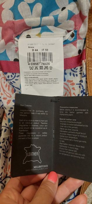 Шкіряна куртка Milestone