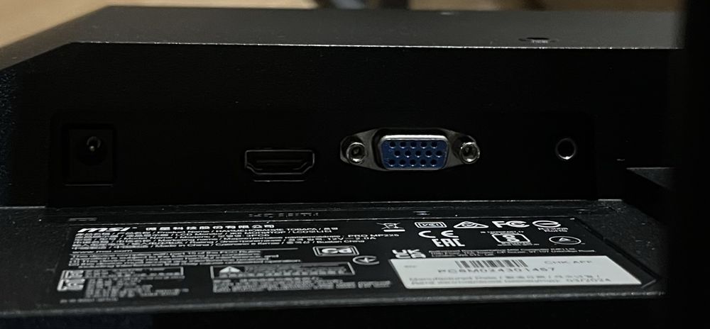 Монітор MSI Pro MP225