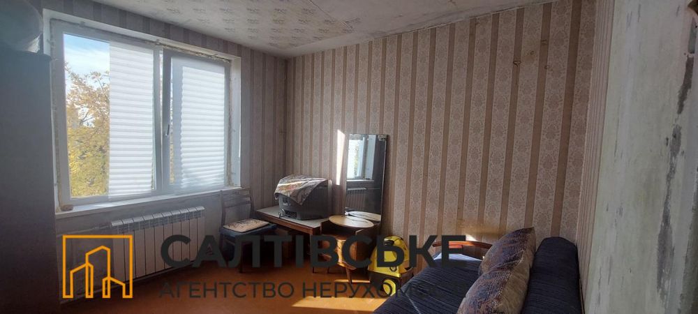 ОТ-9344 Продам 2к квартиру на Салтовке Салтовская 606 м/р