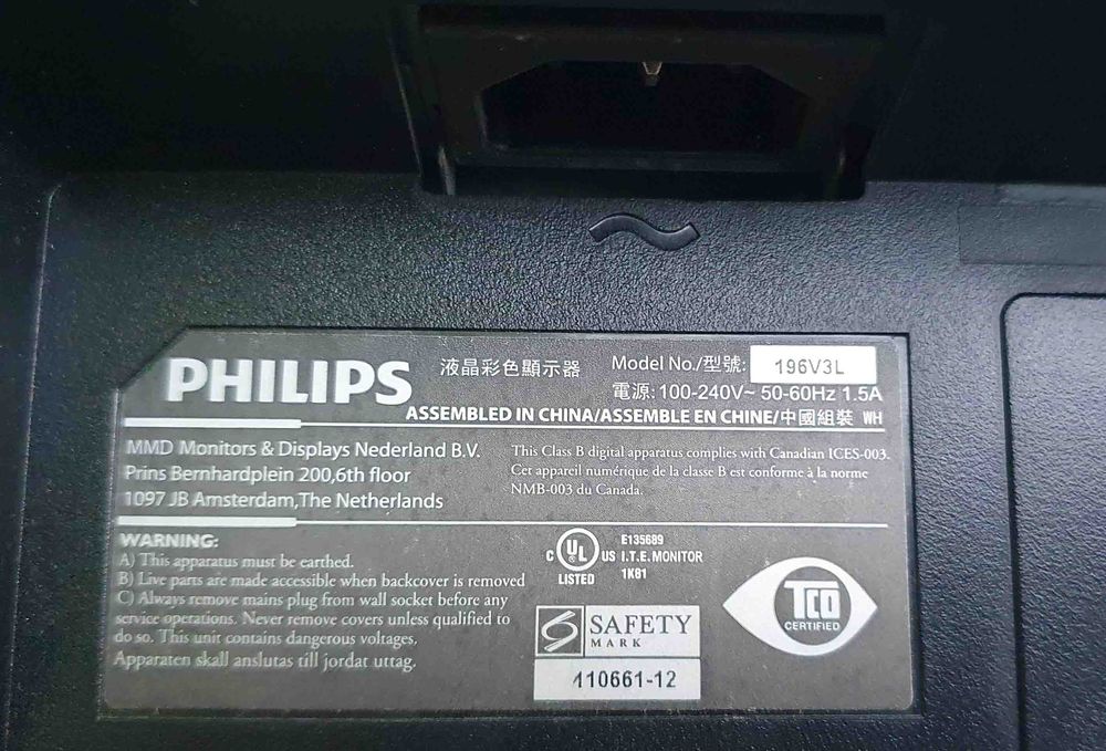 монітор Philips 19 дюймів широкоформатний та має ледпідсвітку
