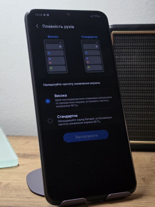 Samsung Galaxy A22 5G 4/64 Amoled 90hz