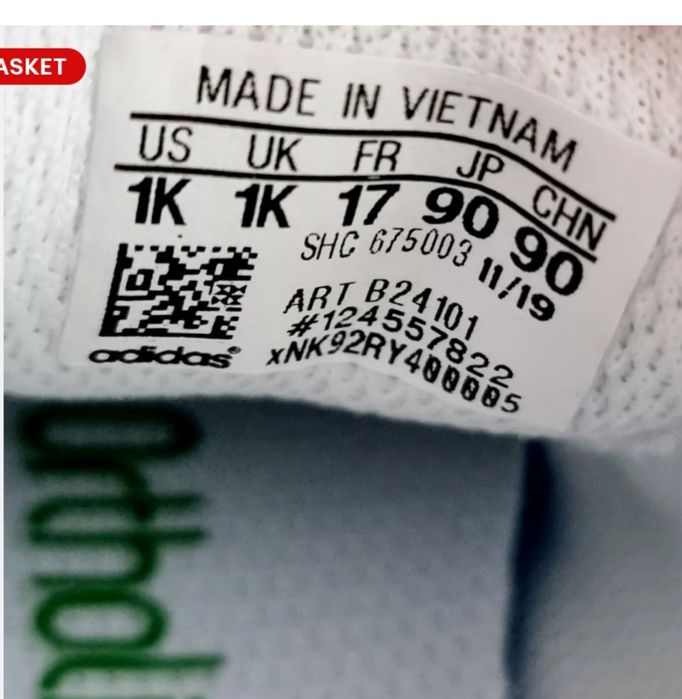 Пінеточки ADIDAS розмір 17-21