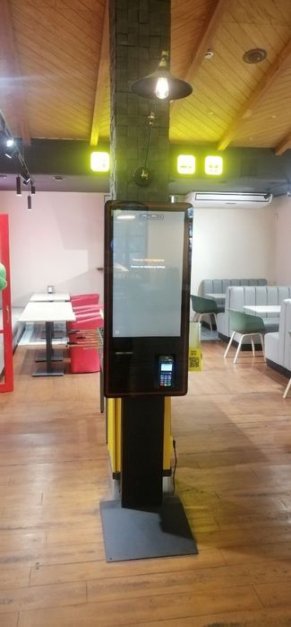 Кіоск попереднього замовлення