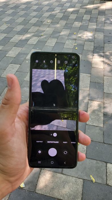 Samsung Galaxy Z Flip 3