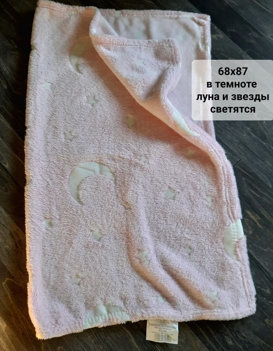 Матрасик в стульчик для кормления, плед, постельное,  пелинальный матр