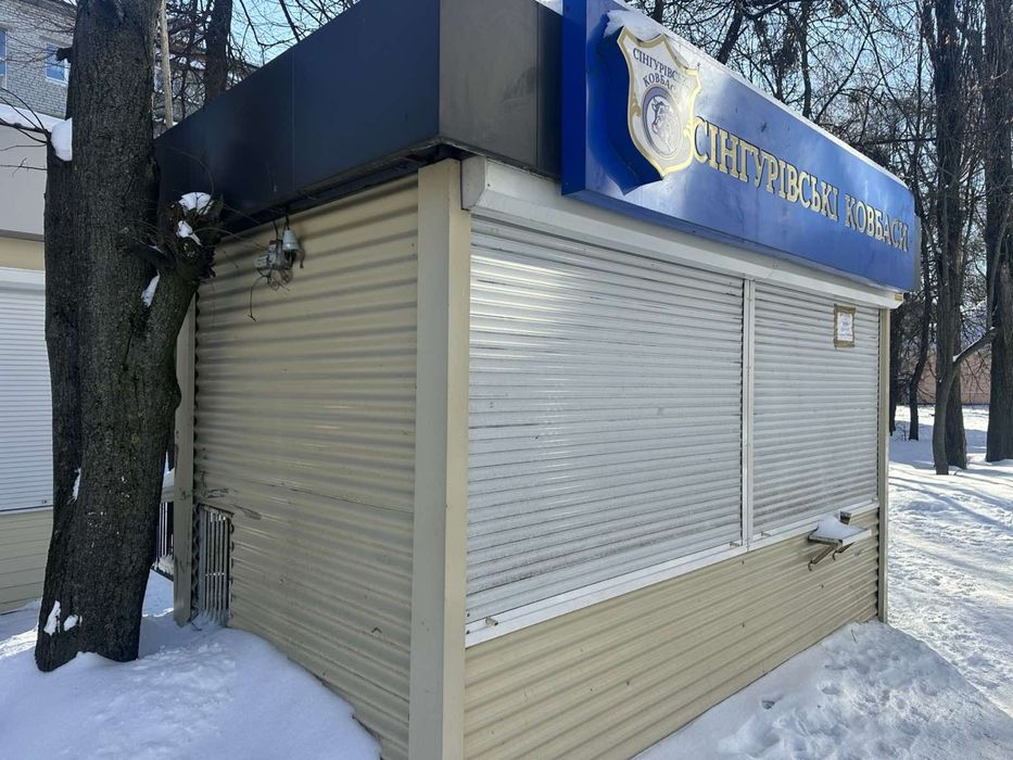 Ларьок з холодильним обладнанням, вул. Хлібна - продаж або оренда