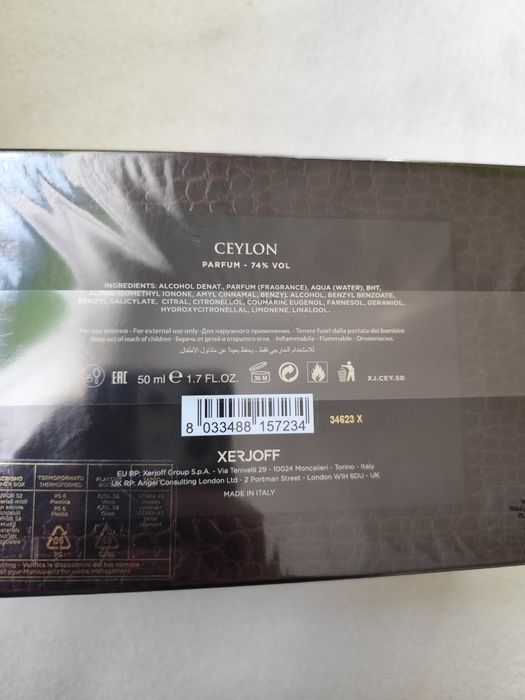 Nowe perfumy Xerjoff Ceylon 50ml