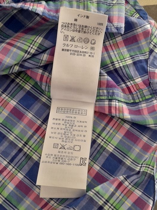 Koszula dziecięca Ralph Lauren