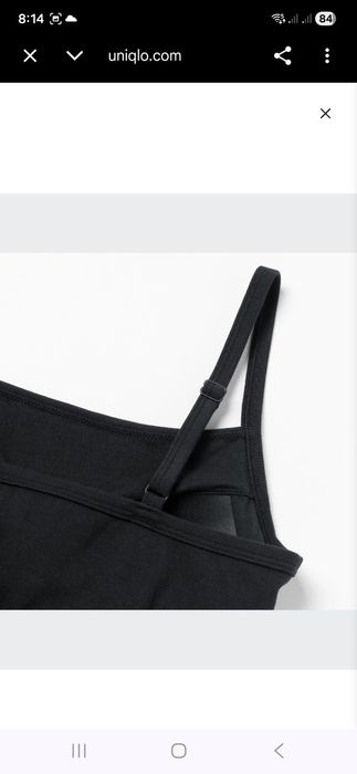 Комбінована сукня-майка Uniqlo з вбудованим бюстгальтером