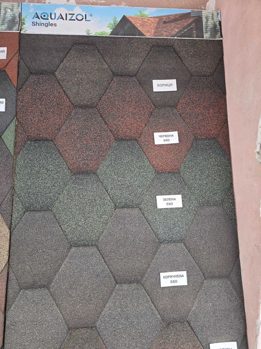 Бітумна черепиця Акваізол Еко та мікс