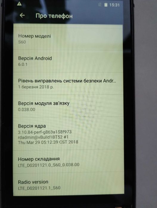 Смартфон Caterpillar CAT S60 Black