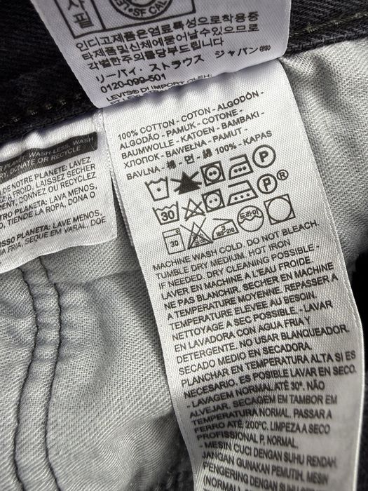 Чоловічі джинси Levis 501 р 34х32