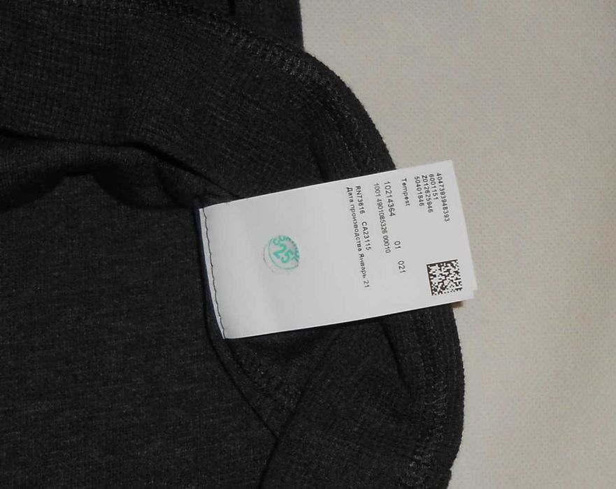 Koszulka Hugo Boss - długi rękaw (S) Long sleeve