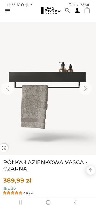 Półka łazienkowa Vasca od Dabstory