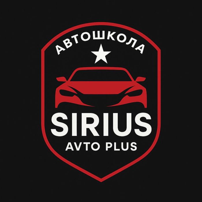 Уроки Водіння|Підготовка до іспиту в Сервісному центрі(Дніпро)