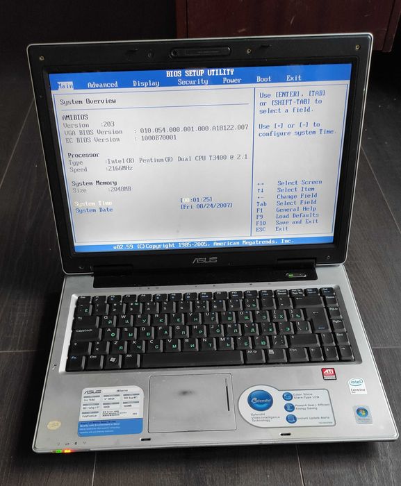 Б.у. ноутбук "печатная машинка" Asus A8SR 14"