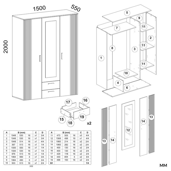 SZAFA AVA150 Lustro 2 Szuflady Ryflowany Front KASZMIR/ DĄB EVOKE