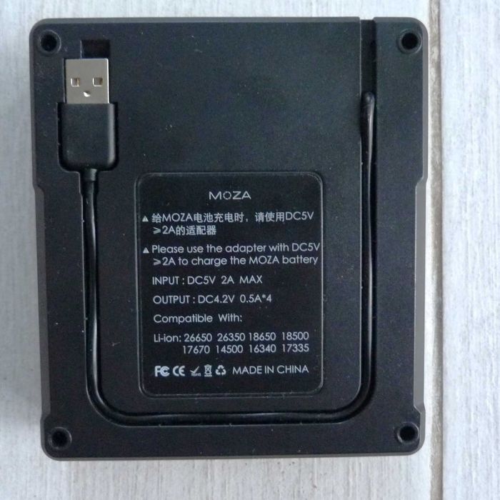 Зарядний пристрій MOZA